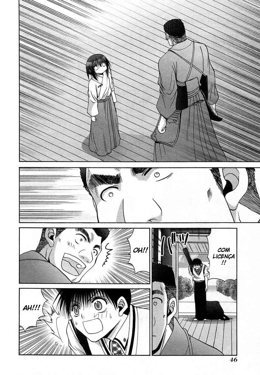 Bamboo Blade Chapter 65 - Page 16