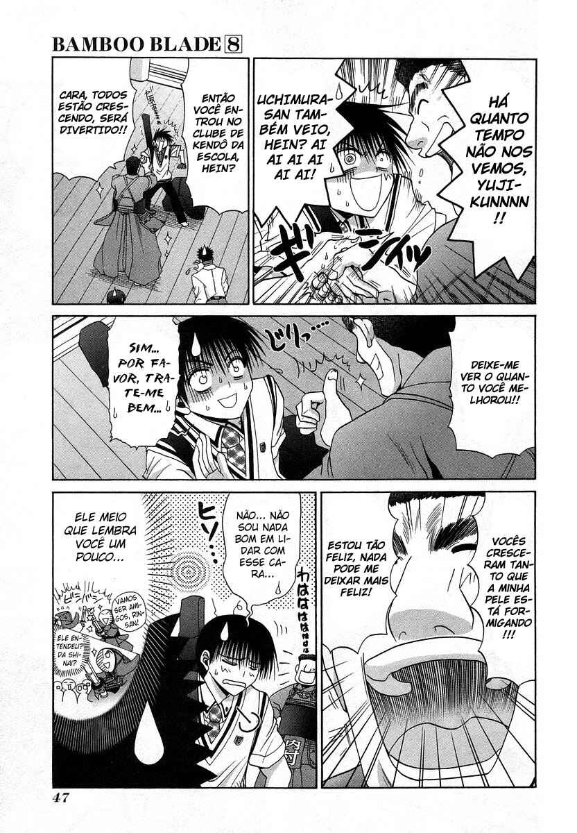 Bamboo Blade Chapter 65 - Page 17