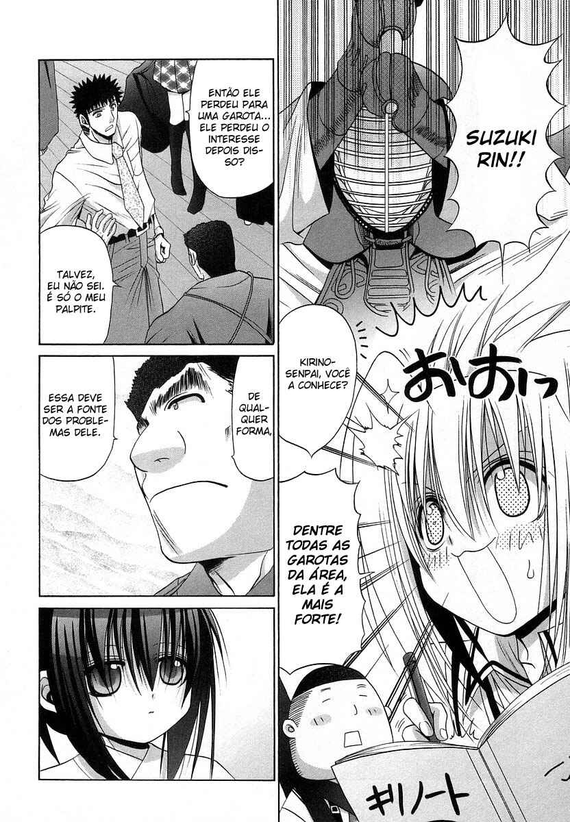 Bamboo Blade Chapter 65 - Page 22