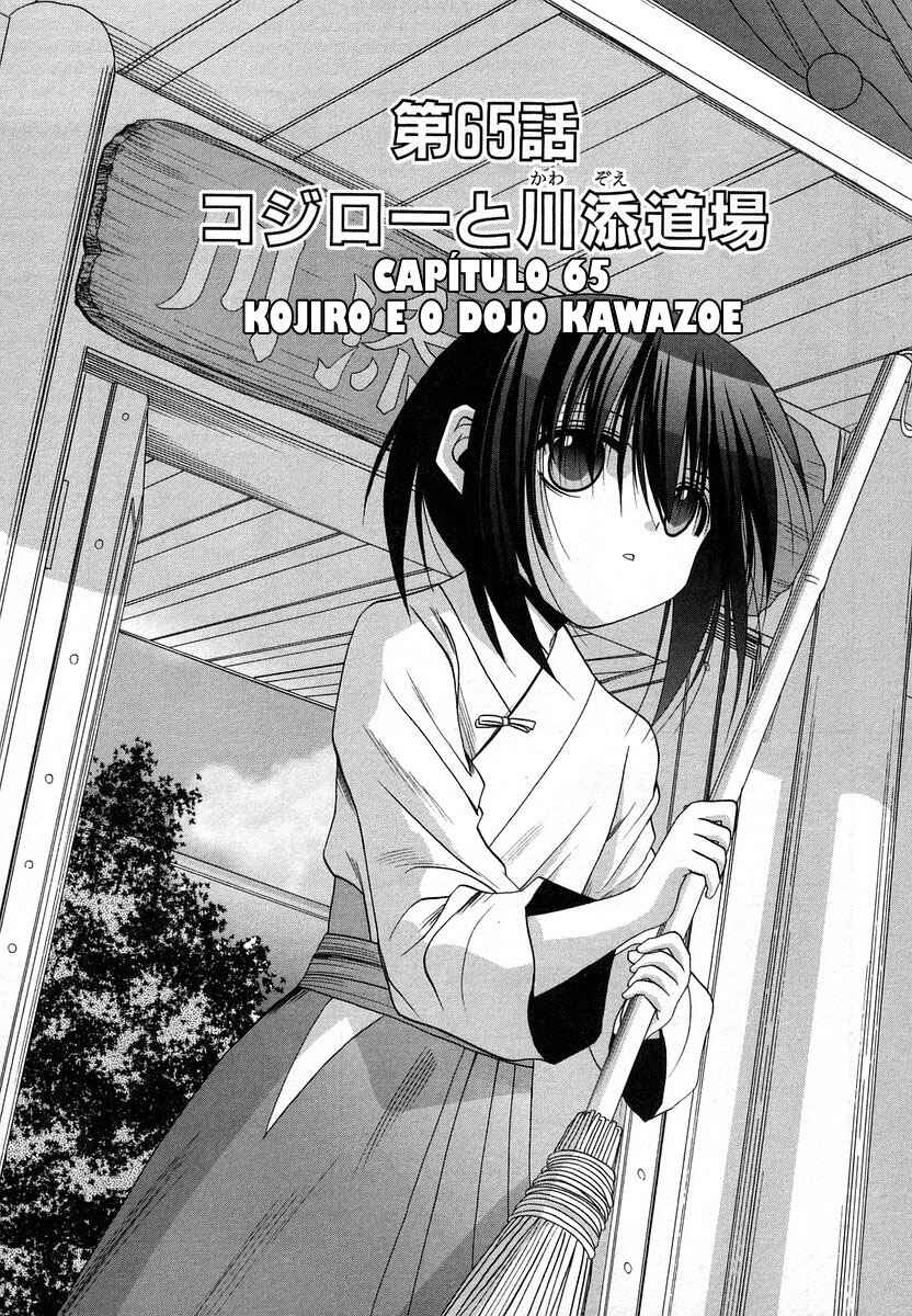 Bamboo Blade Chapter 65 - Page 3
