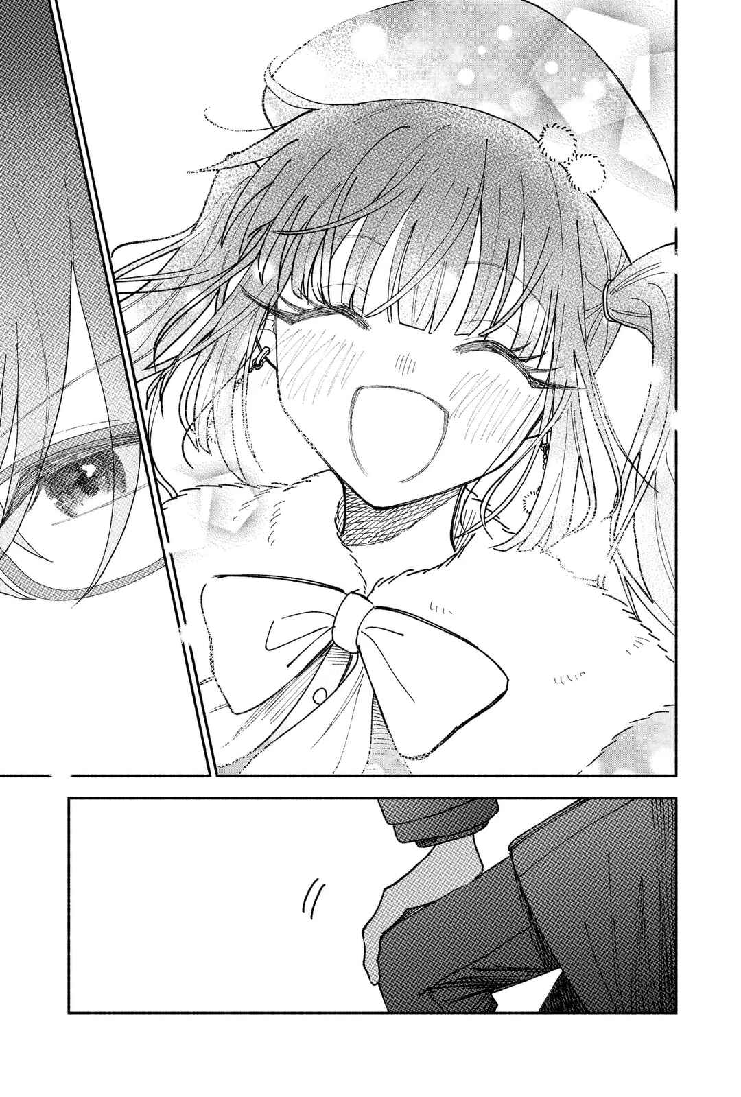 Kawaii Koi wa Kikazaranai Chapter 19.5 - Page 4