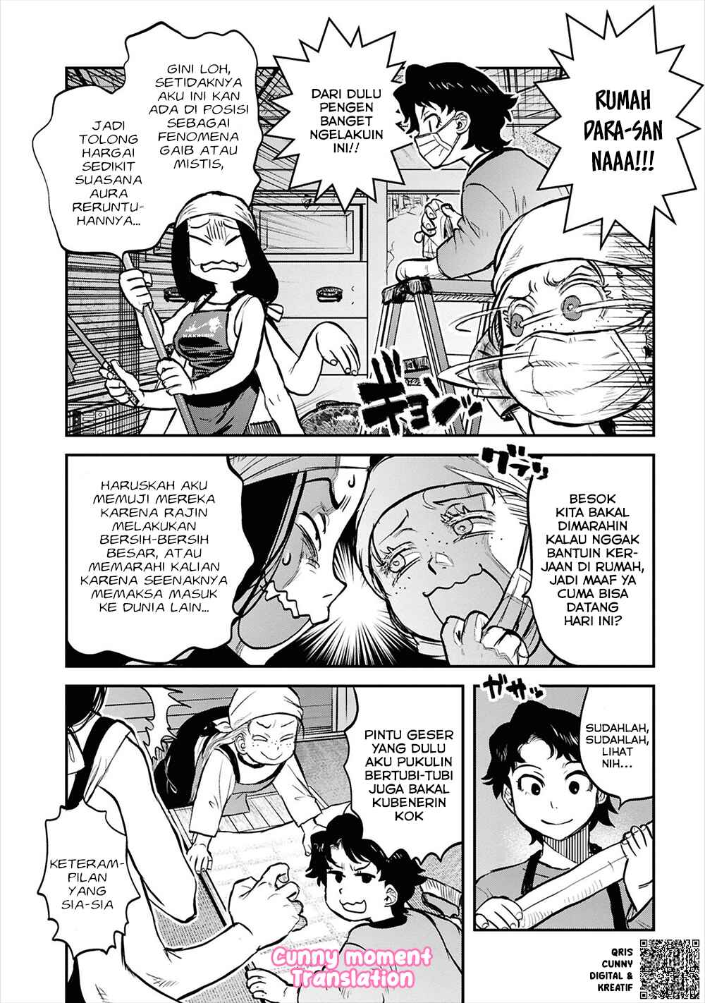 Reiwa no Dara-san Chapter 30 - Page 10