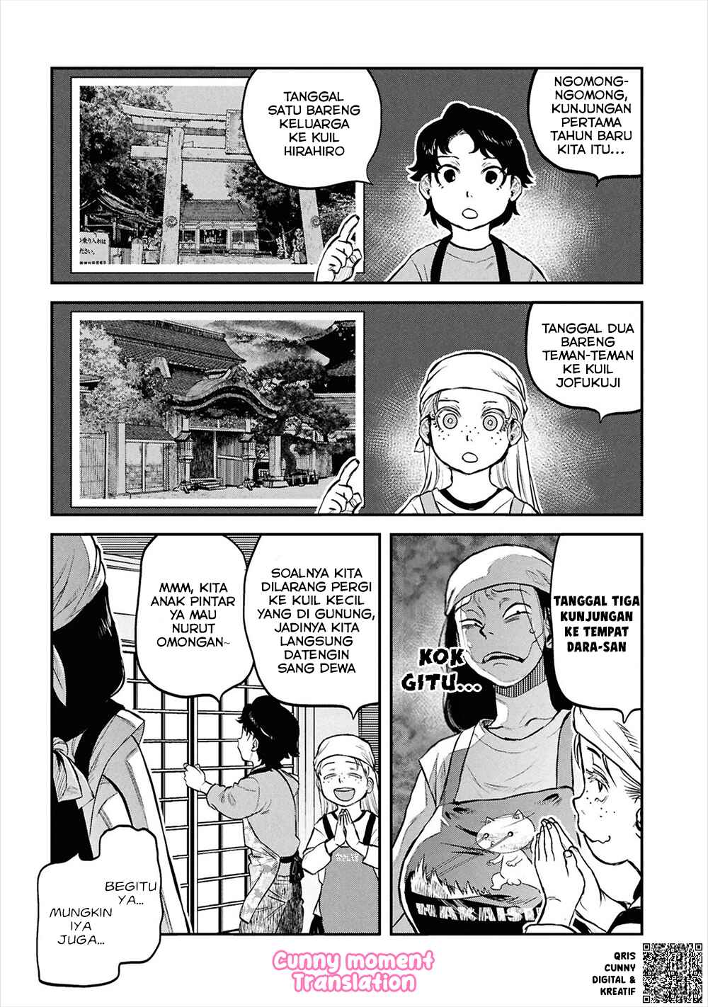 Reiwa no Dara-san Chapter 30 - Page 11