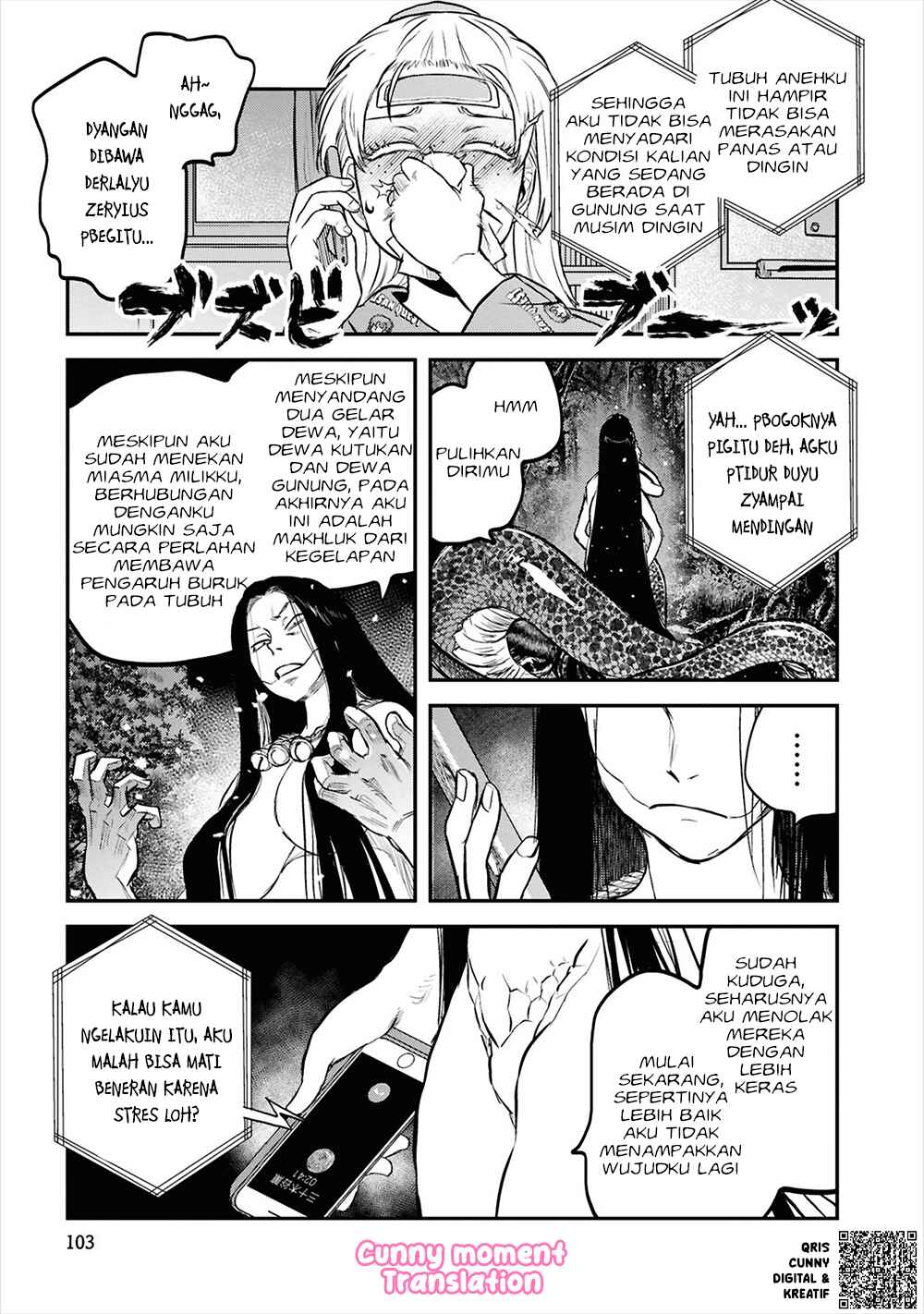 Reiwa no Dara-san Chapter 30 - Page 15