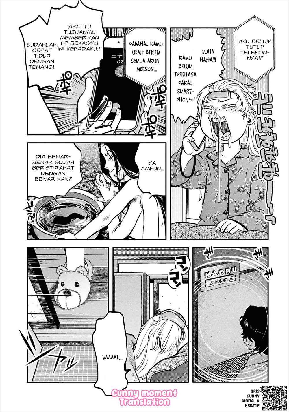 Reiwa no Dara-san Chapter 30 - Page 16