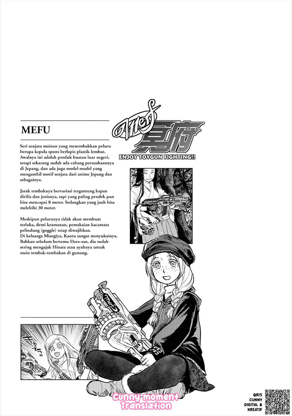 Reiwa no Dara-san Chapter 30 - Page 23