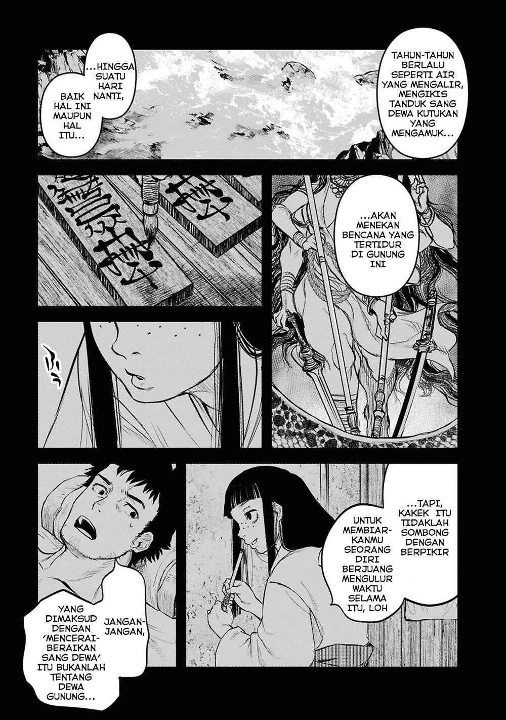 Reiwa no Dara-san Chapter 30 - Page 5