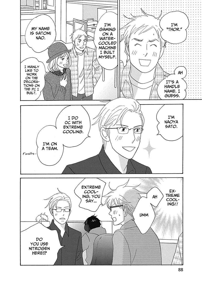 87CLOCKERS Chapter 14 - Page 16