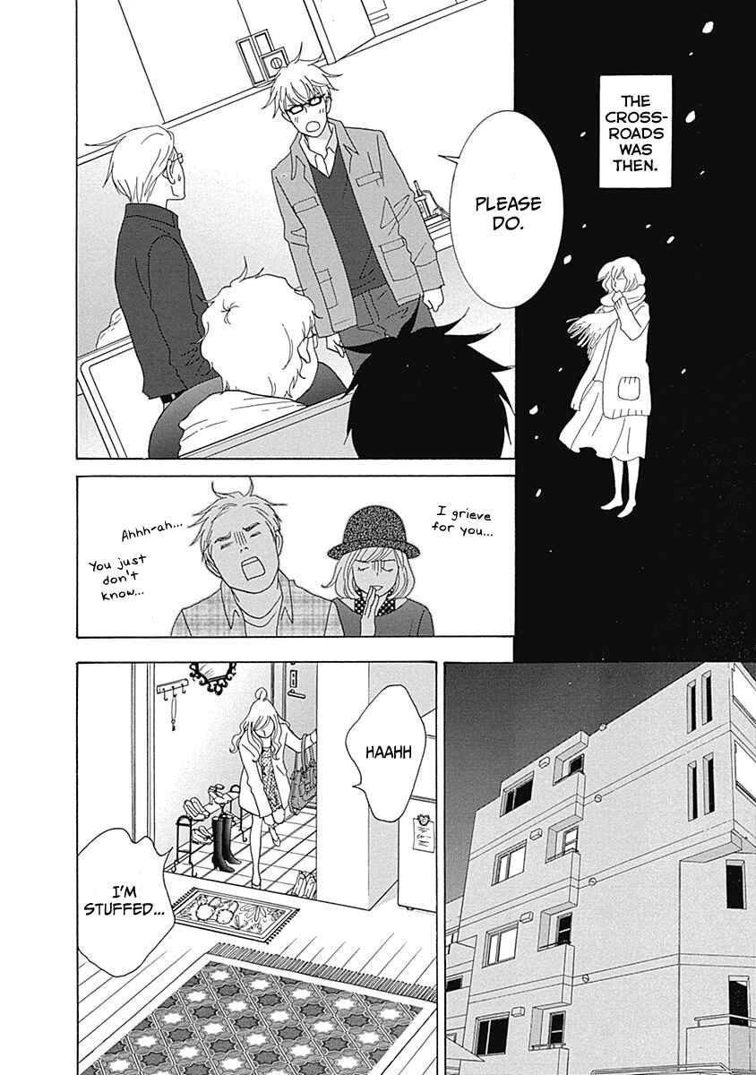 87CLOCKERS Chapter 14 - Page 22