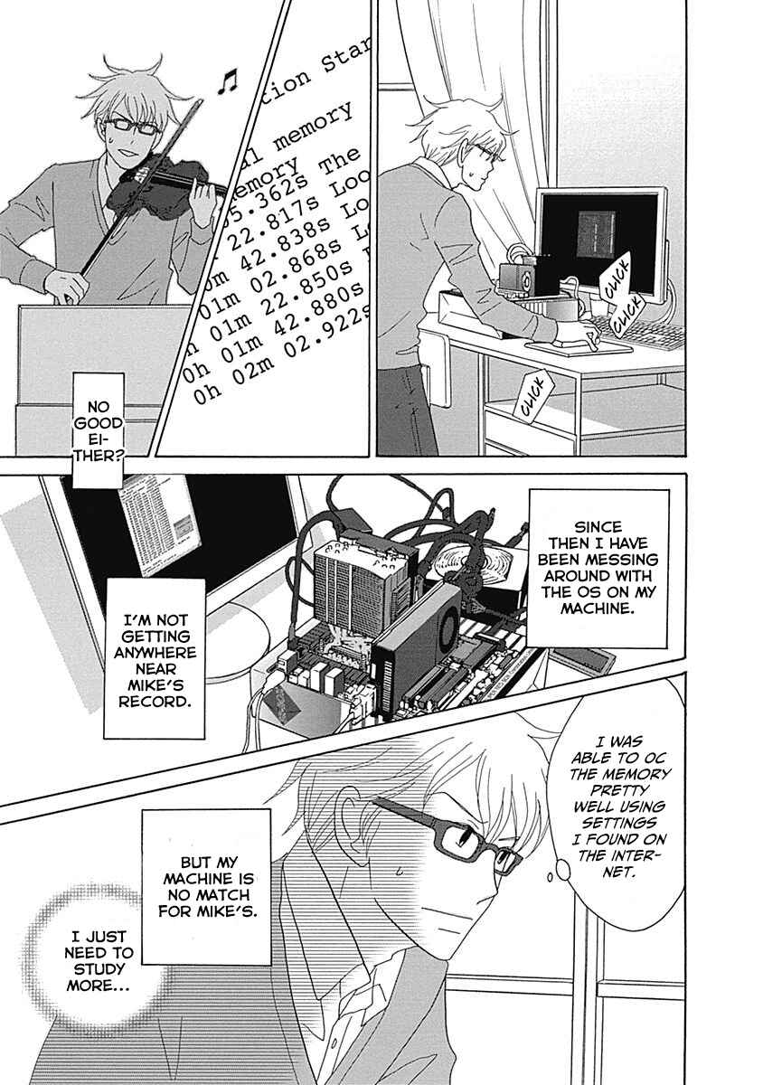 87CLOCKERS Chapter 14 - Page 9