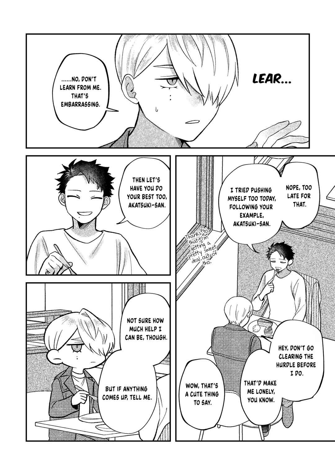 Visual Breakers Chapter 13 - Page 15