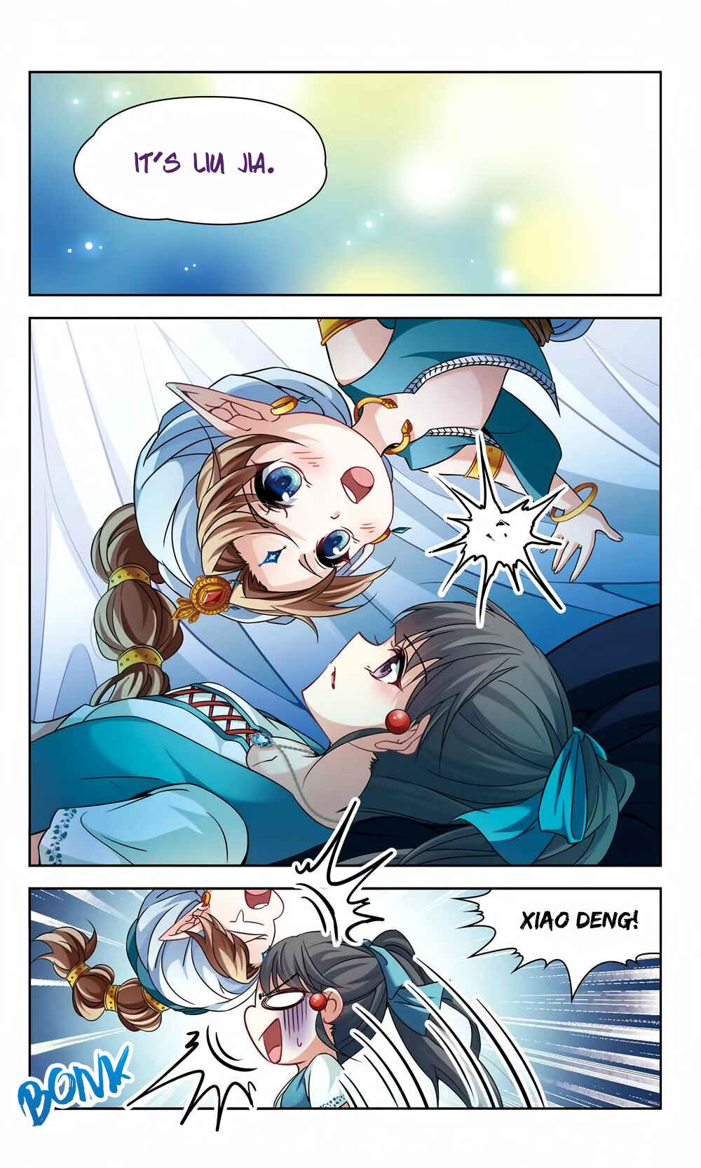 Journey to Seek Past Reincarnations Chapter 147 - Page 12