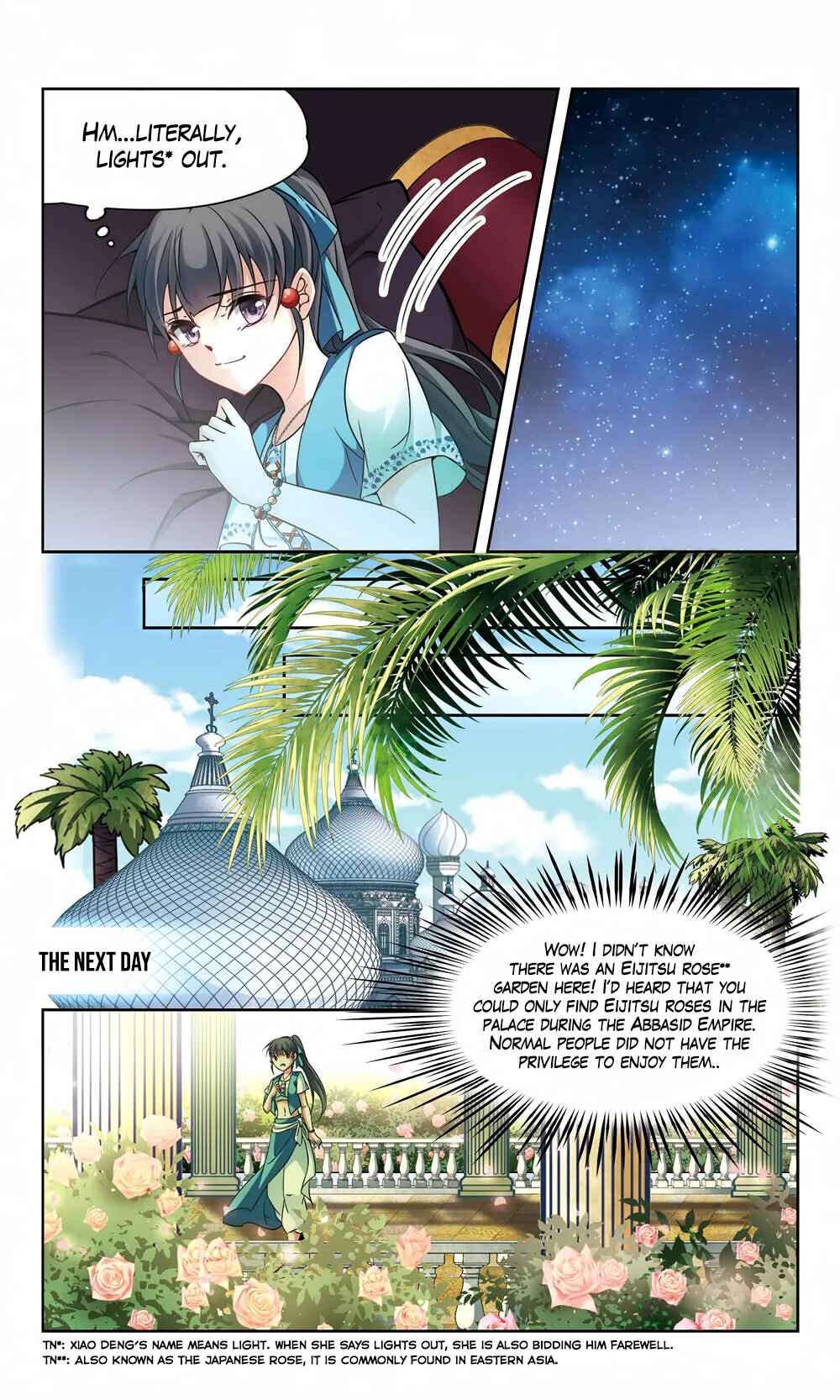 Journey to Seek Past Reincarnations Chapter 147 - Page 19