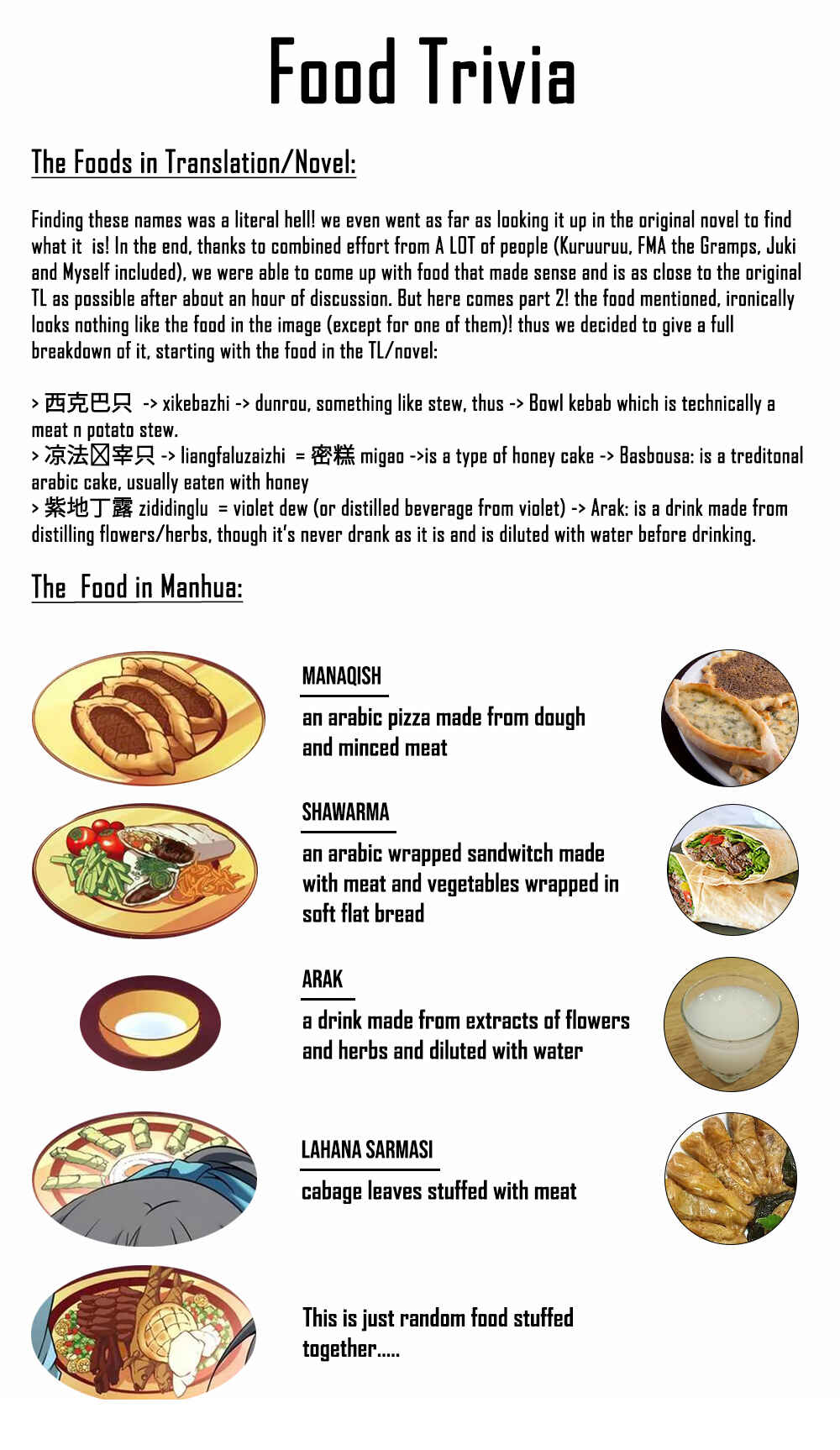 Journey to Seek Past Reincarnations Chapter 147 - Page 27