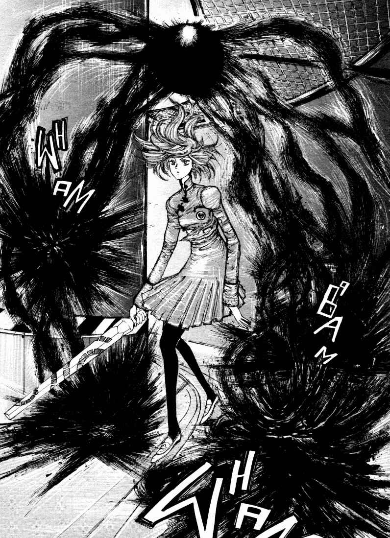-MAKEN X- ANoTHER Chapter 5 - Page 13