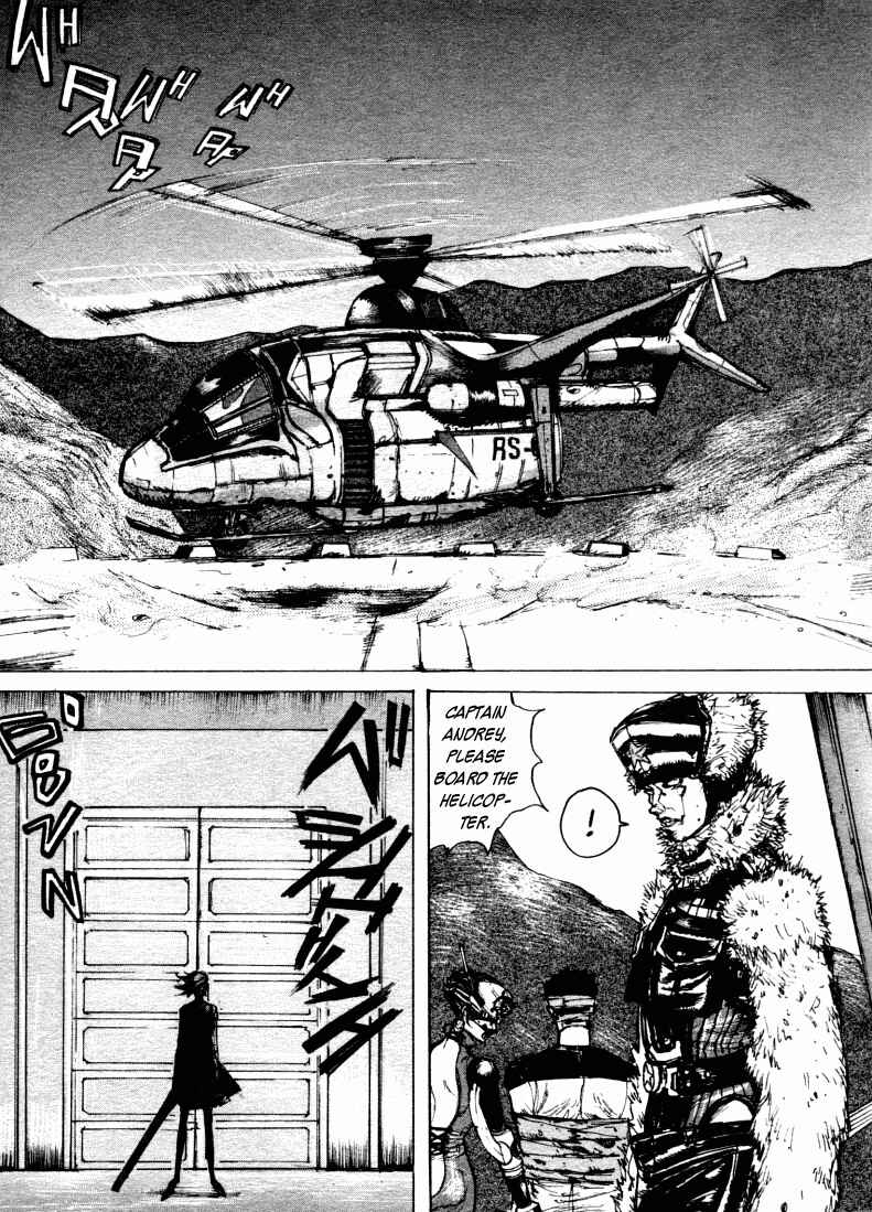 -MAKEN X- ANoTHER Chapter 5 - Page 15
