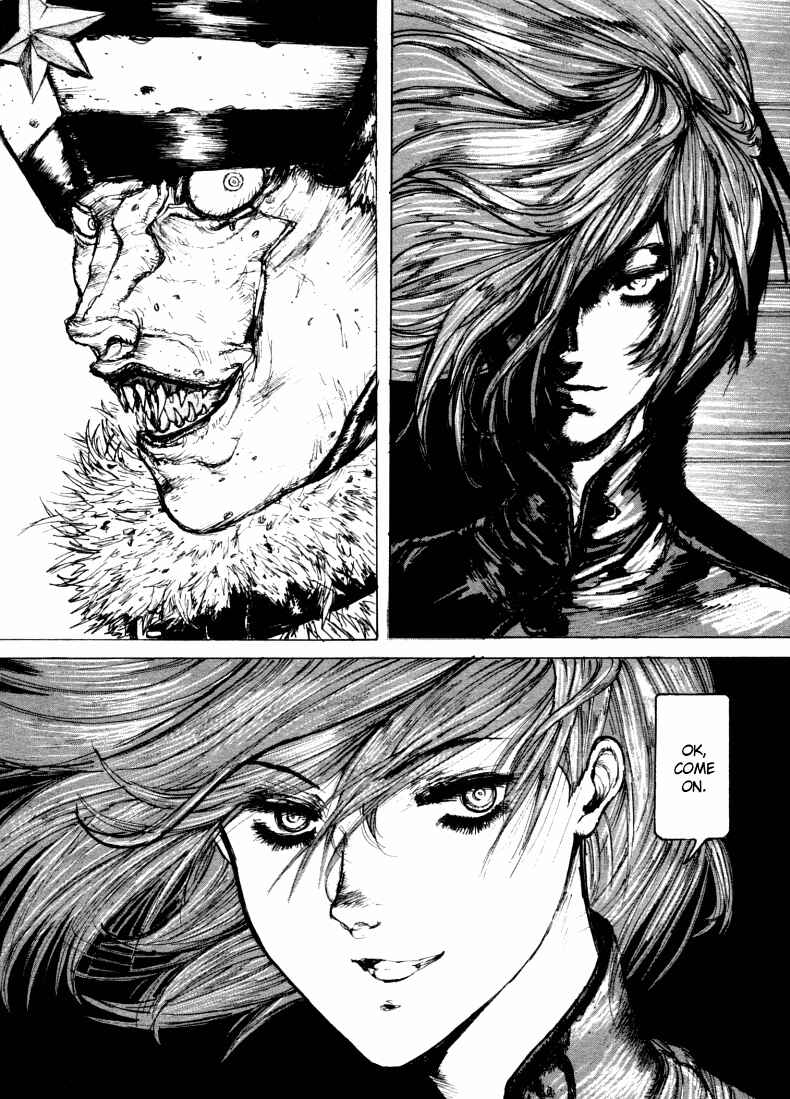 -MAKEN X- ANoTHER Chapter 5 - Page 16
