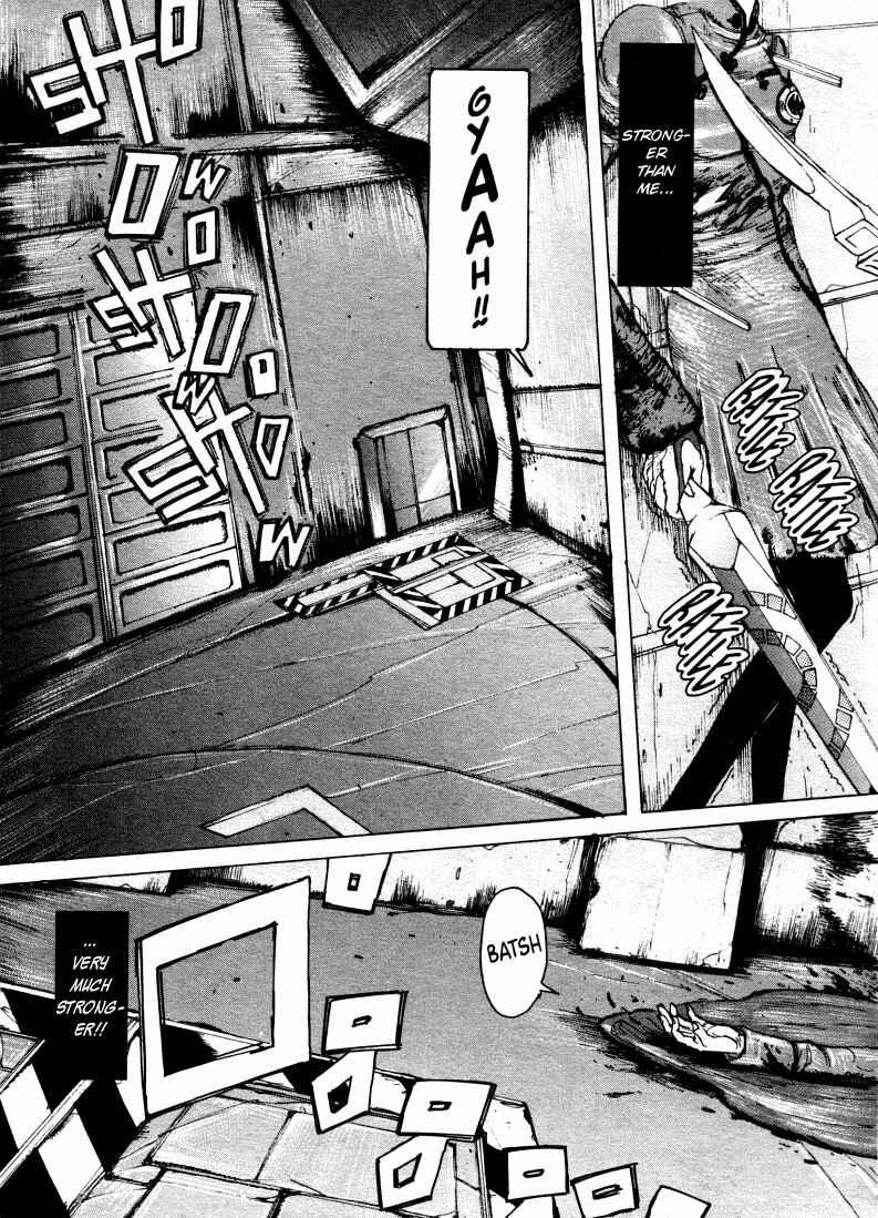 -MAKEN X- ANoTHER Chapter 5 - Page 19