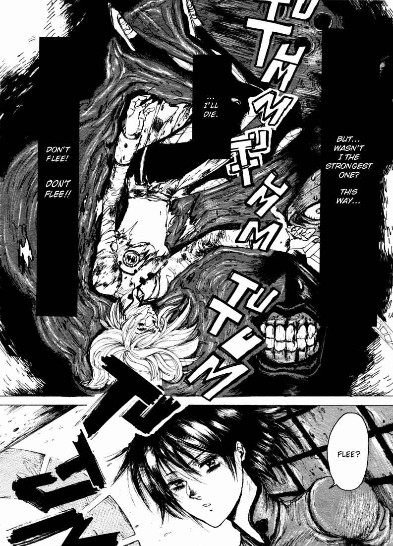 -MAKEN X- ANoTHER Chapter 5 - Page 20