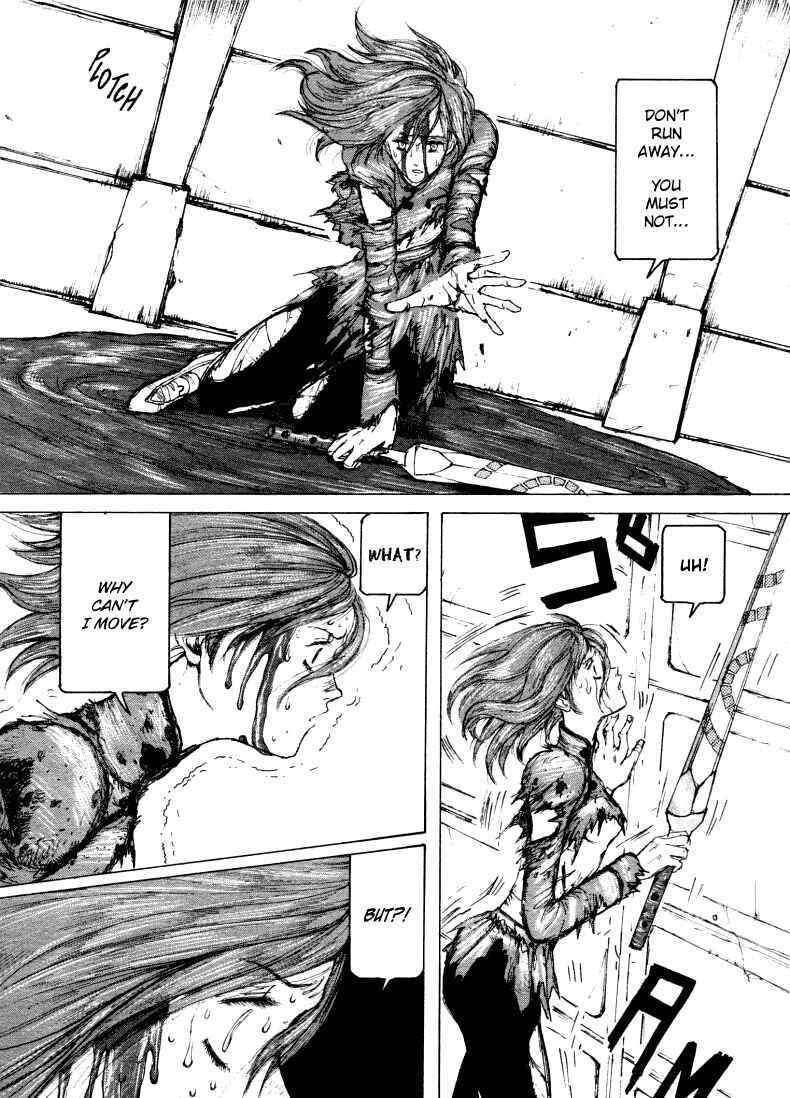 -MAKEN X- ANoTHER Chapter 5 - Page 21