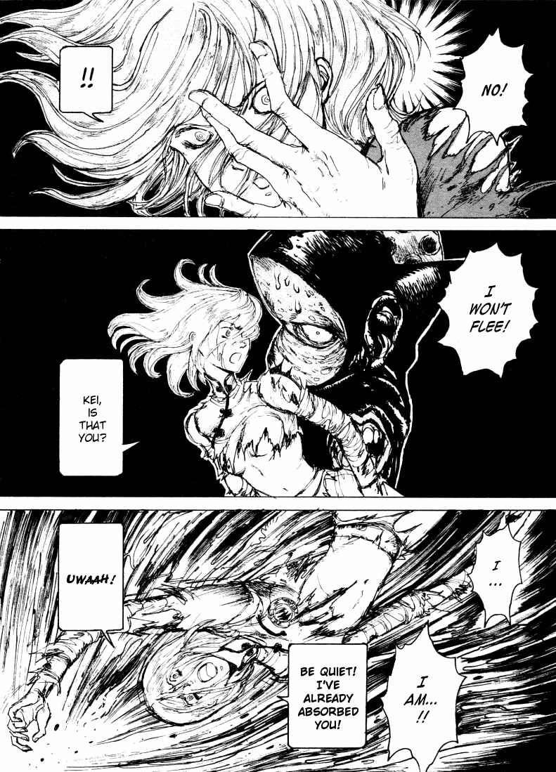 -MAKEN X- ANoTHER Chapter 5 - Page 22
