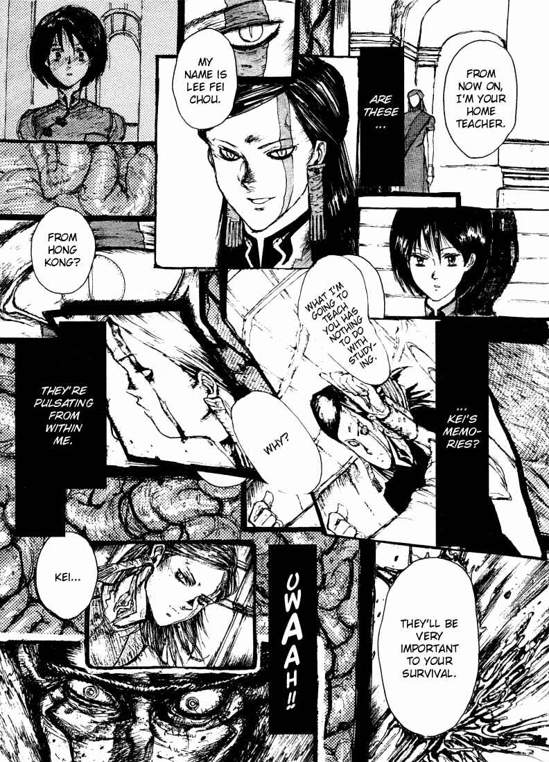 -MAKEN X- ANoTHER Chapter 5 - Page 23