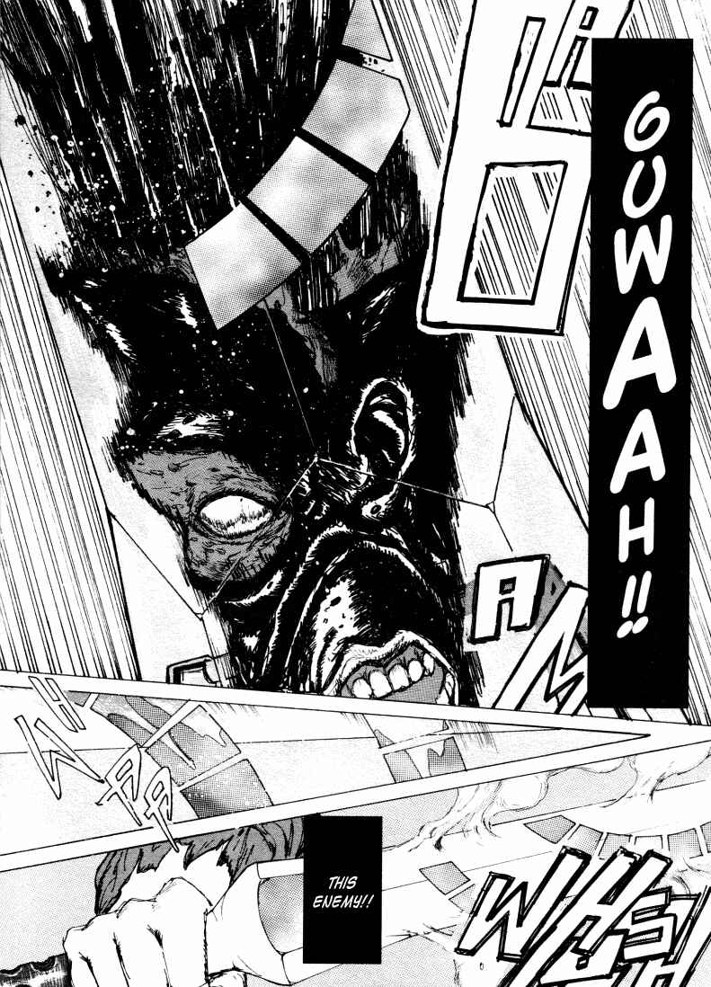 -MAKEN X- ANoTHER Chapter 5 - Page 25