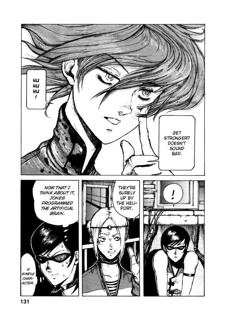 -MAKEN X- ANoTHER Chapter 5 - Page 5