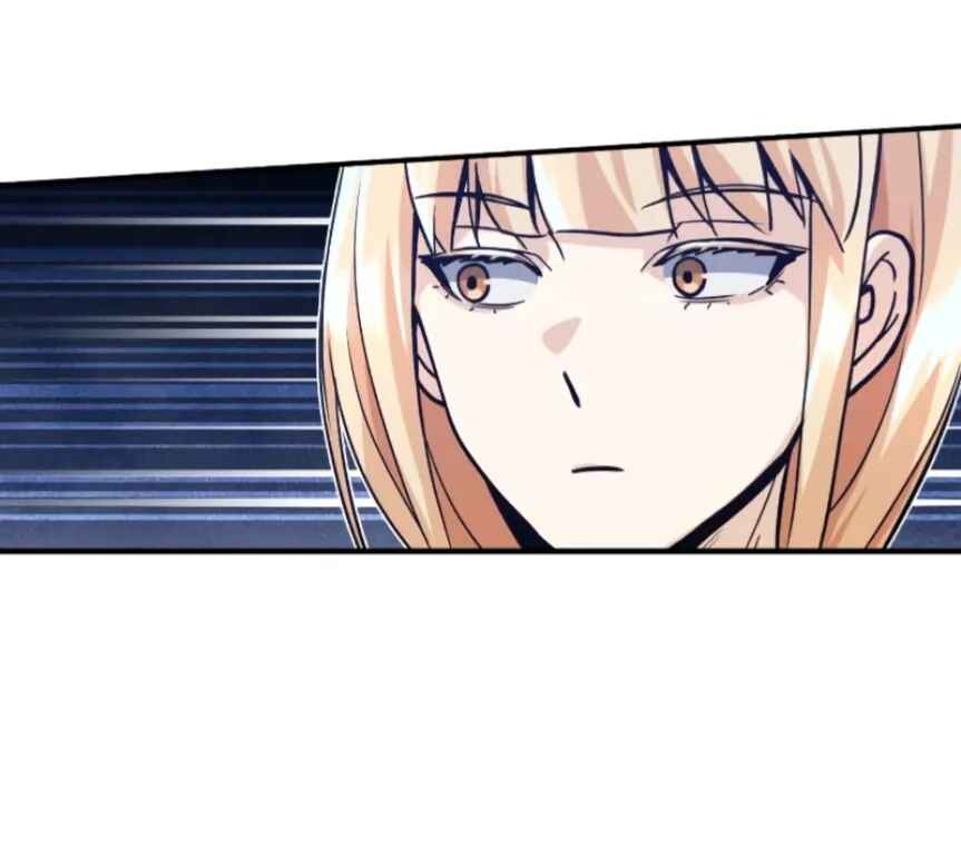 Gyugyeok Oe Hyeoltong Cheonjae Chapter 16 - Page 81