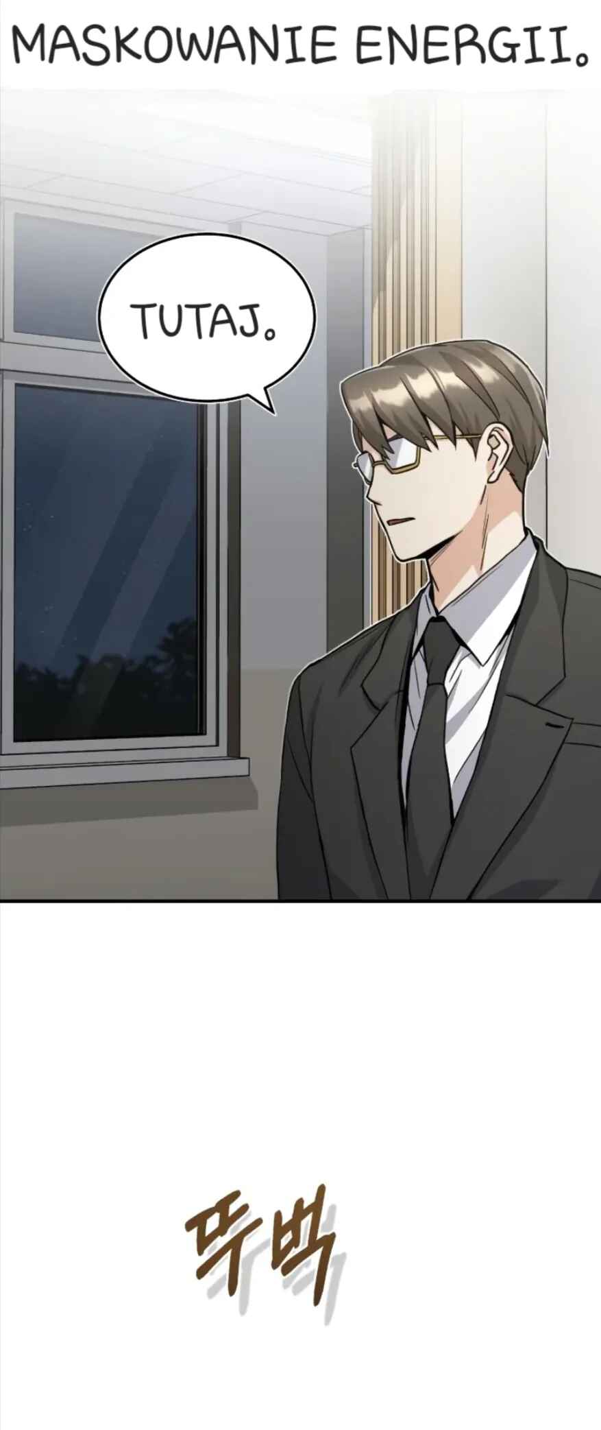 Gyugyeok Oe Hyeoltong Cheonjae Chapter 16 - Page 85