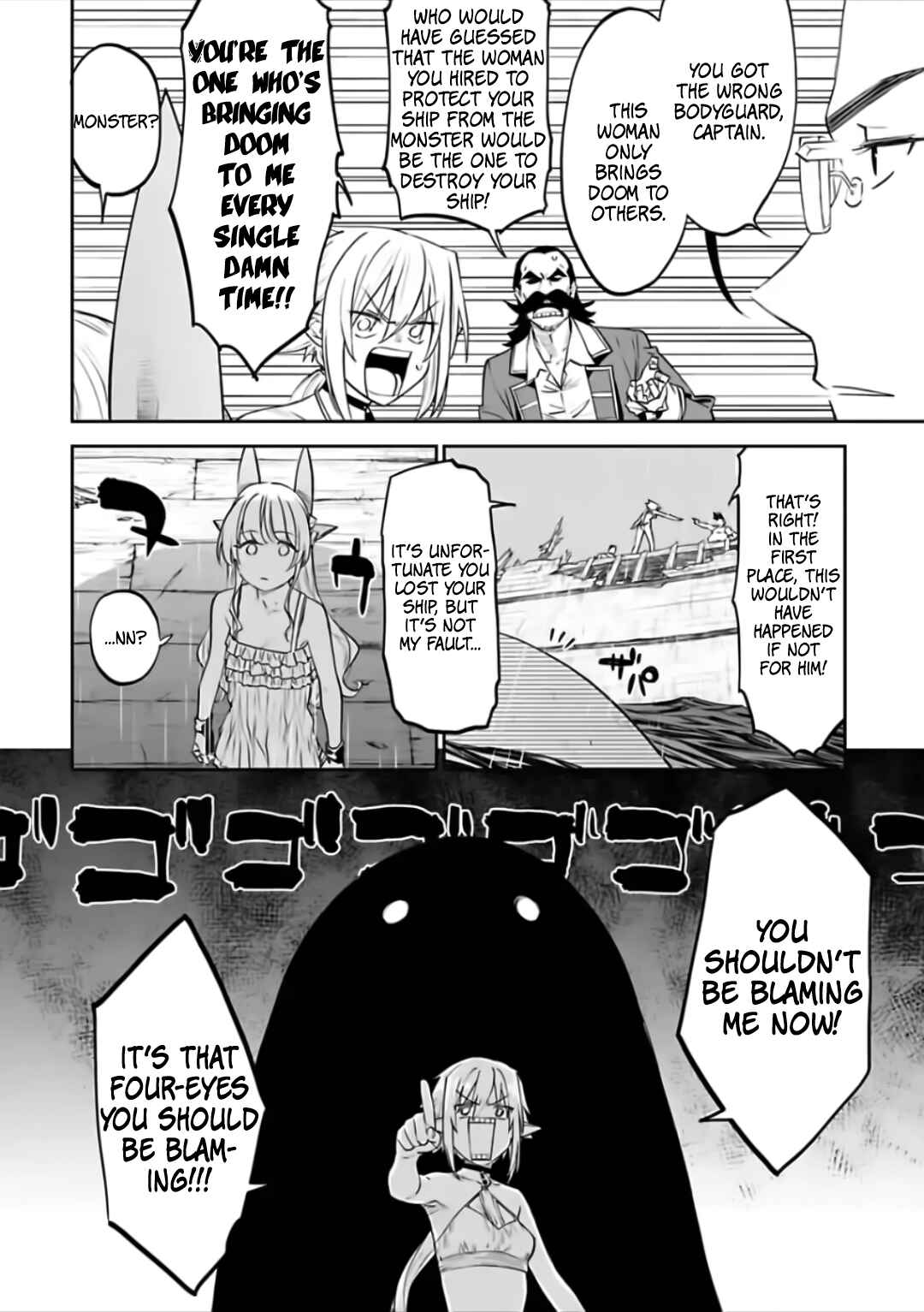 Fantasy Bishoujo Juniku Ojisan to Chapter 73 - Page 4