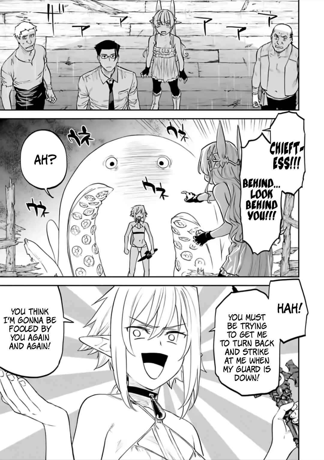 Fantasy Bishoujo Juniku Ojisan to Chapter 73 - Page 5
