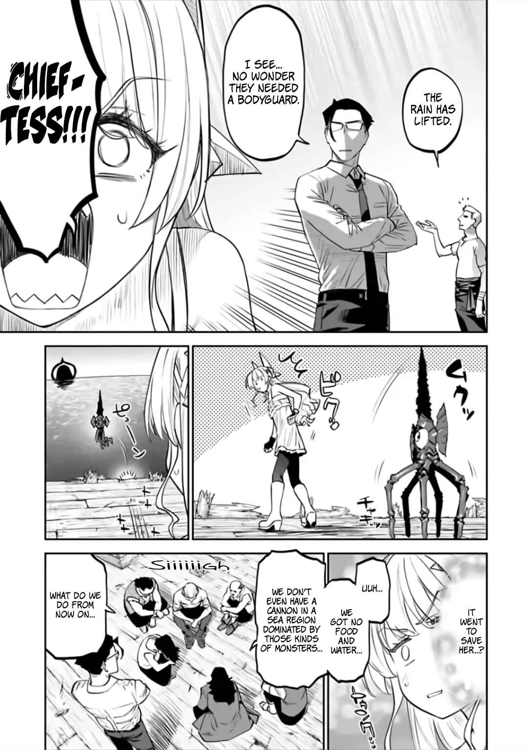 Fantasy Bishoujo Juniku Ojisan to Chapter 73 - Page 7