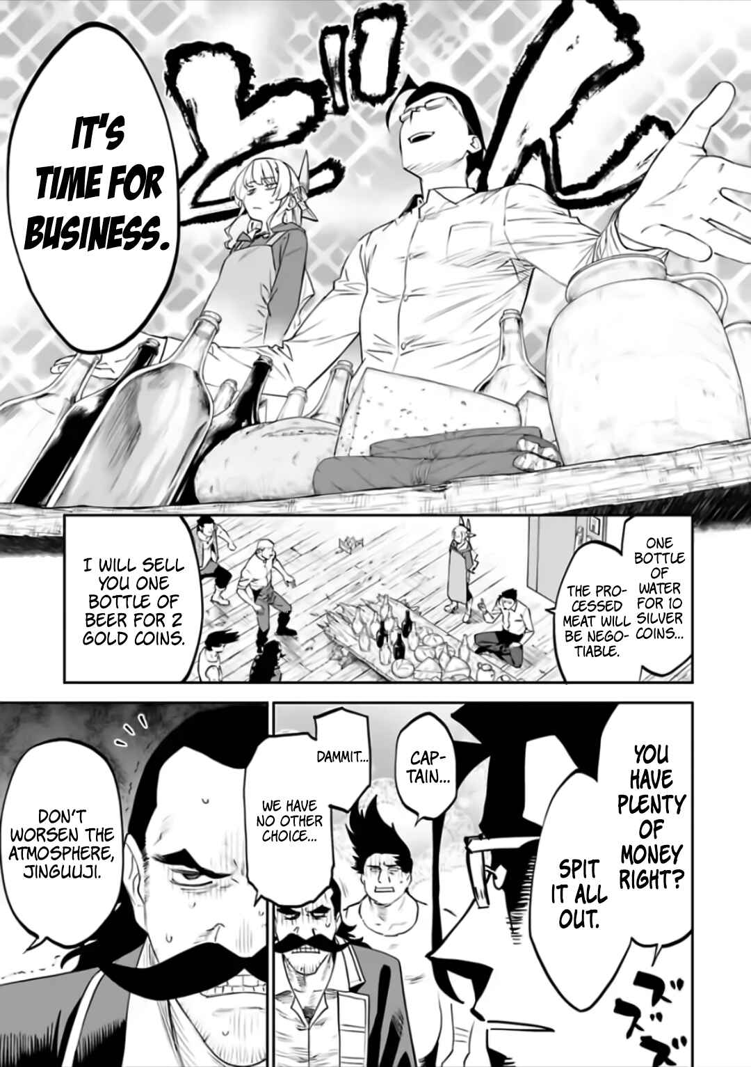Fantasy Bishoujo Juniku Ojisan to Chapter 73 - Page 9