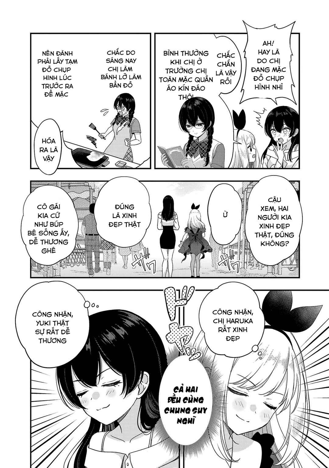 Shitsurenshita node Vtuber Hajimetara Toshiue no Onee-san ni Motemashita Chapter 32 - Page 10