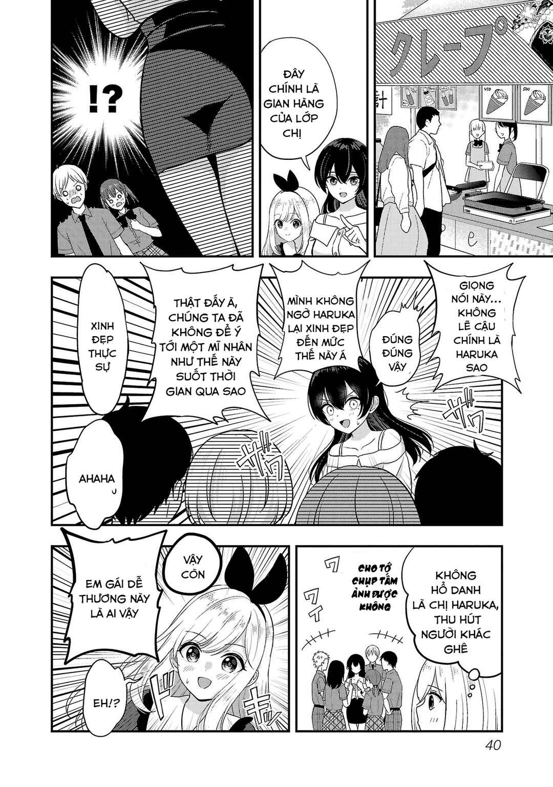 Shitsurenshita node Vtuber Hajimetara Toshiue no Onee-san ni Motemashita Chapter 32 - Page 11