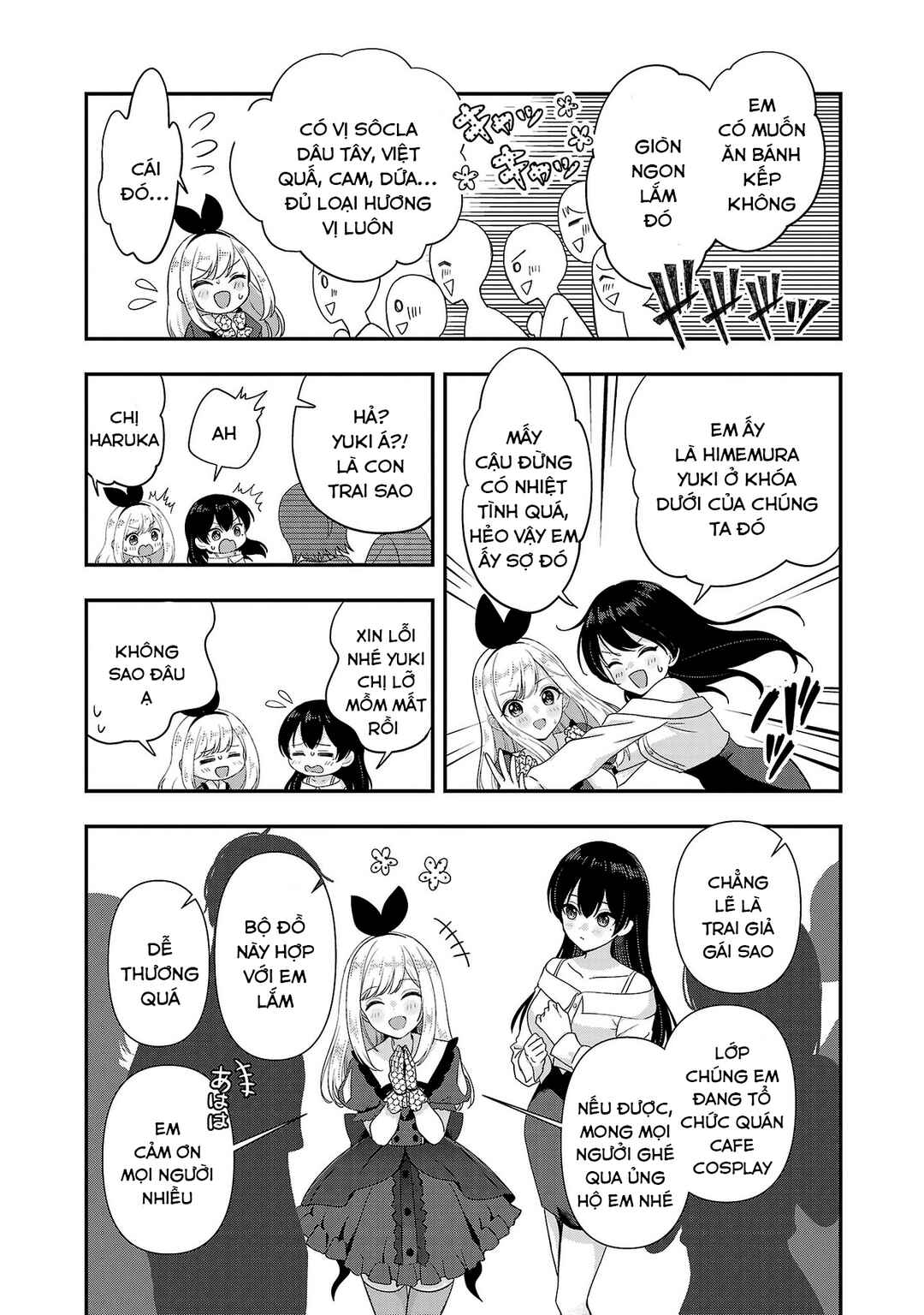 Shitsurenshita node Vtuber Hajimetara Toshiue no Onee-san ni Motemashita Chapter 32 - Page 12