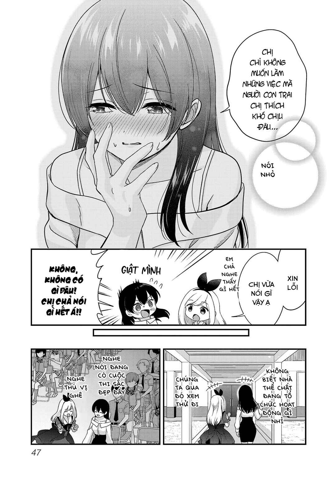 Shitsurenshita node Vtuber Hajimetara Toshiue no Onee-san ni Motemashita Chapter 32 - Page 18
