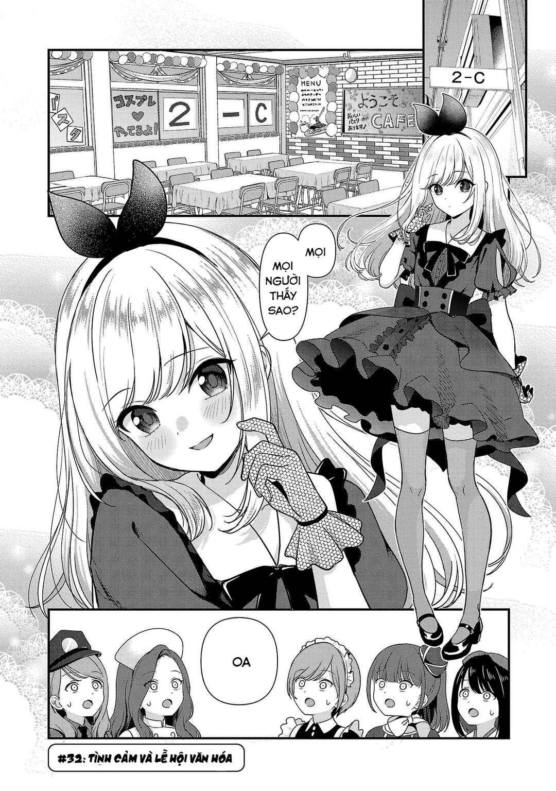 Shitsurenshita node Vtuber Hajimetara Toshiue no Onee-san ni Motemashita Chapter 32 - Page 2