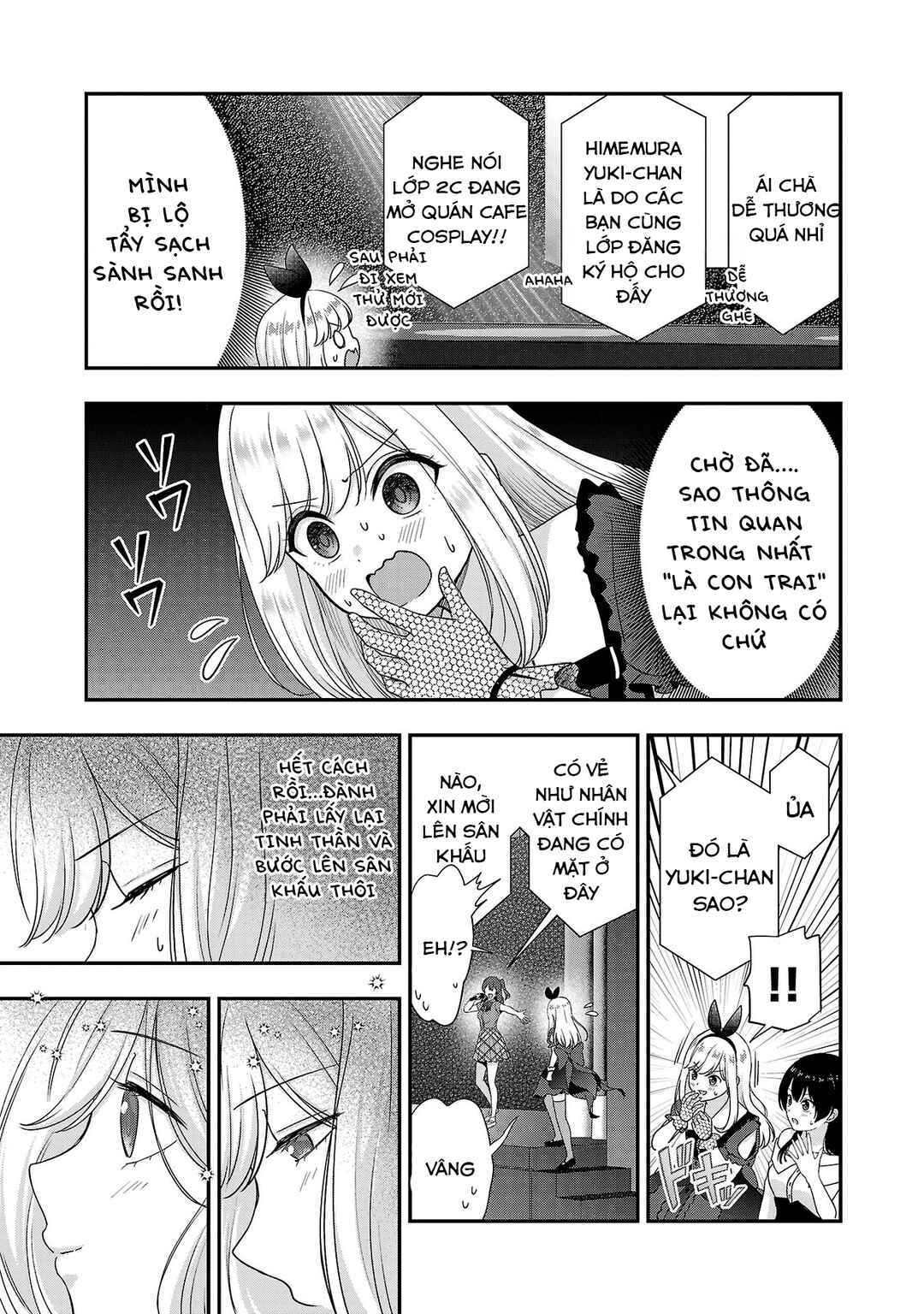 Shitsurenshita node Vtuber Hajimetara Toshiue no Onee-san ni Motemashita Chapter 32 - Page 20