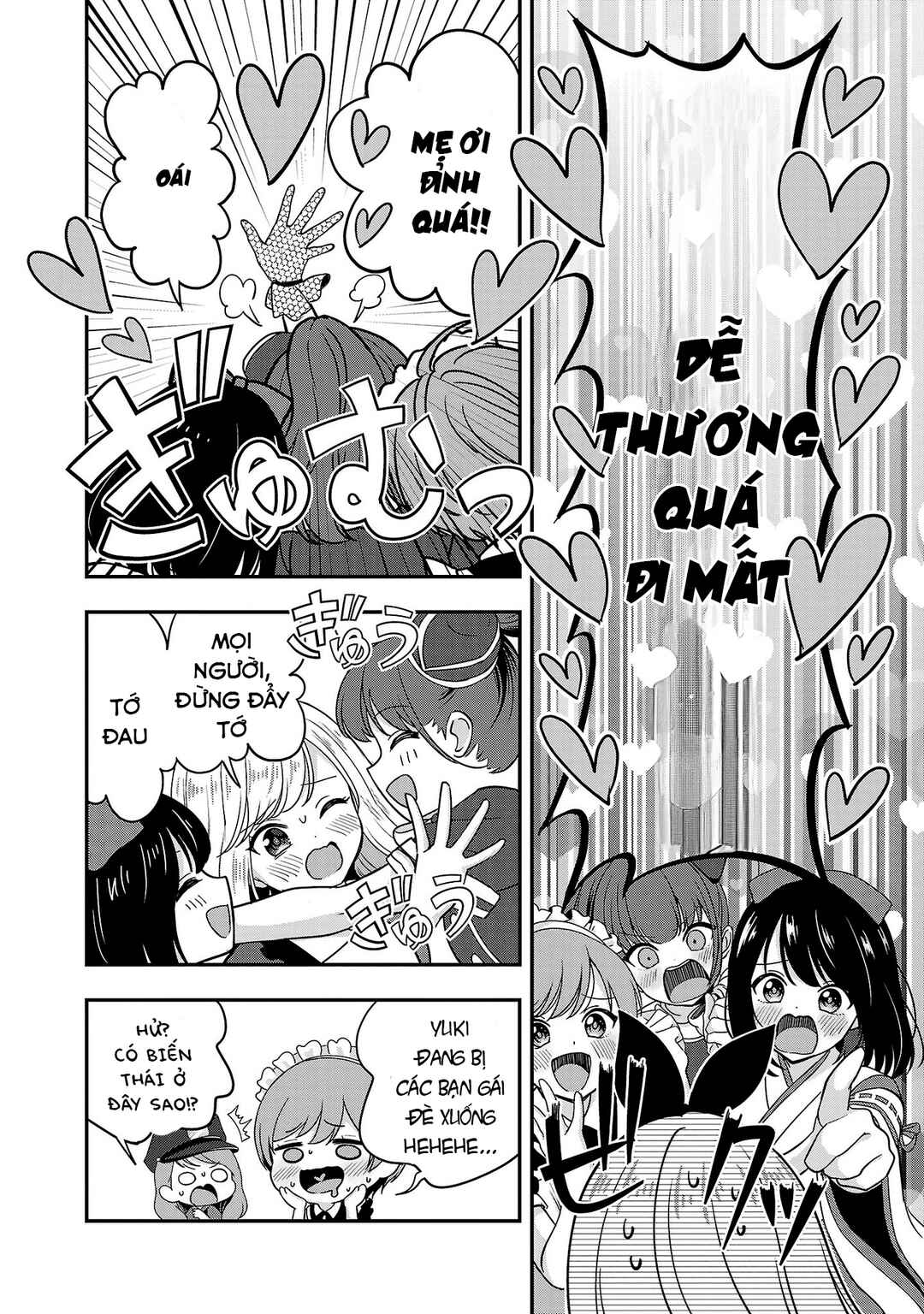 Shitsurenshita node Vtuber Hajimetara Toshiue no Onee-san ni Motemashita Chapter 32 - Page 3