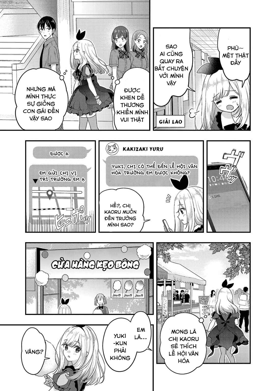 Shitsurenshita node Vtuber Hajimetara Toshiue no Onee-san ni Motemashita Chapter 32 - Page 6
