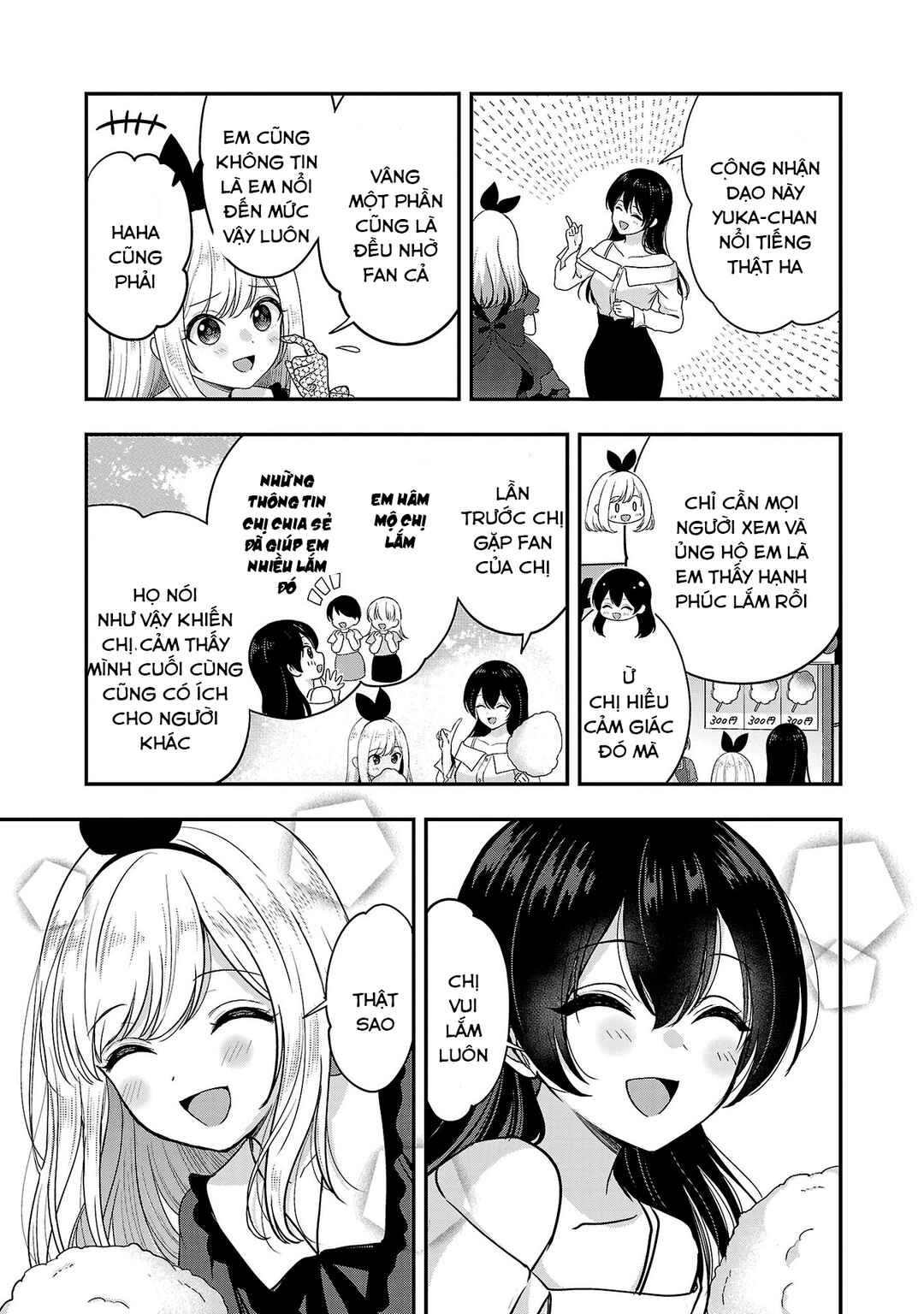 Shitsurenshita node Vtuber Hajimetara Toshiue no Onee-san ni Motemashita Chapter 32 - Page 8