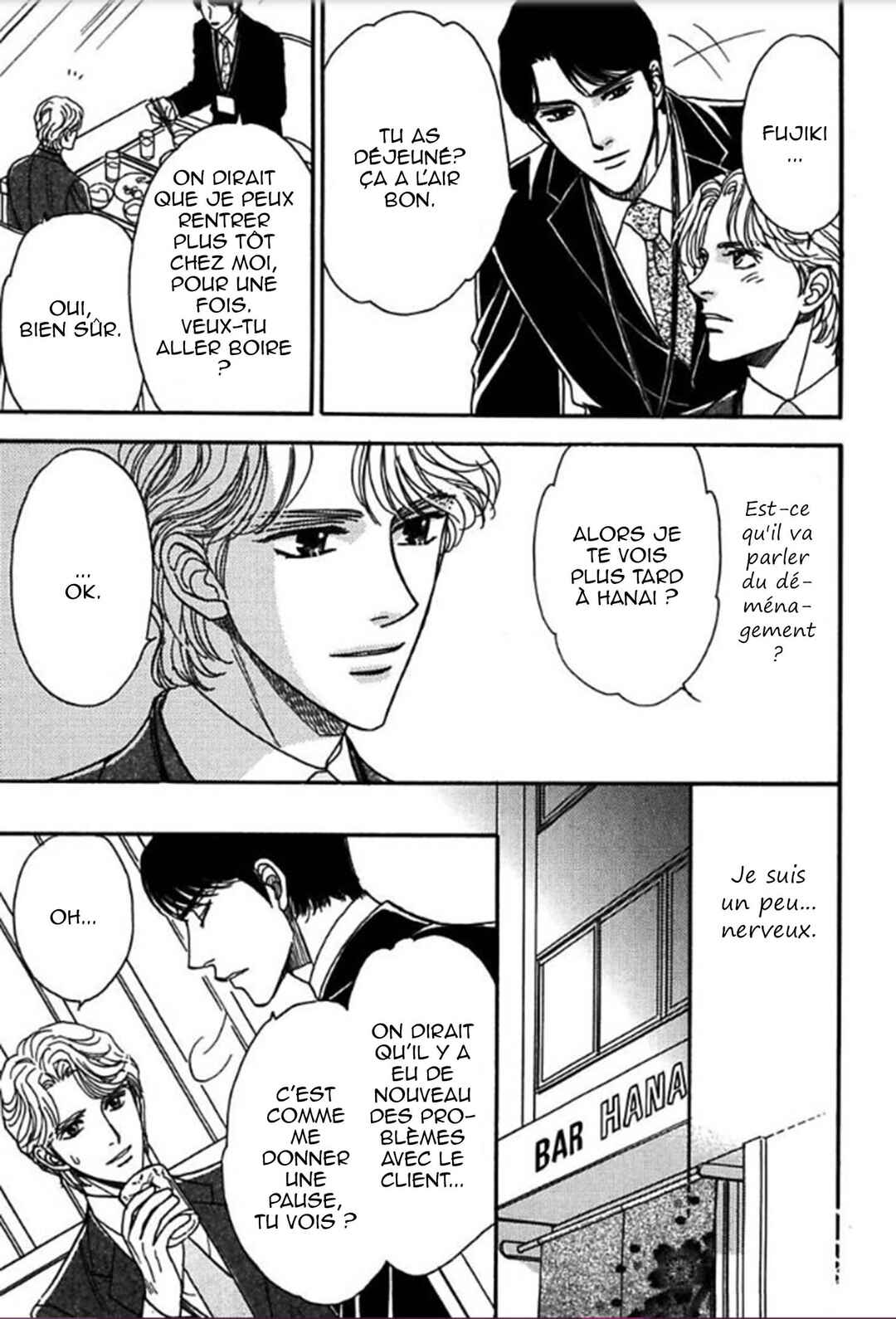 Gentei de Koi o Shiyou Chapter 2 - Page 10