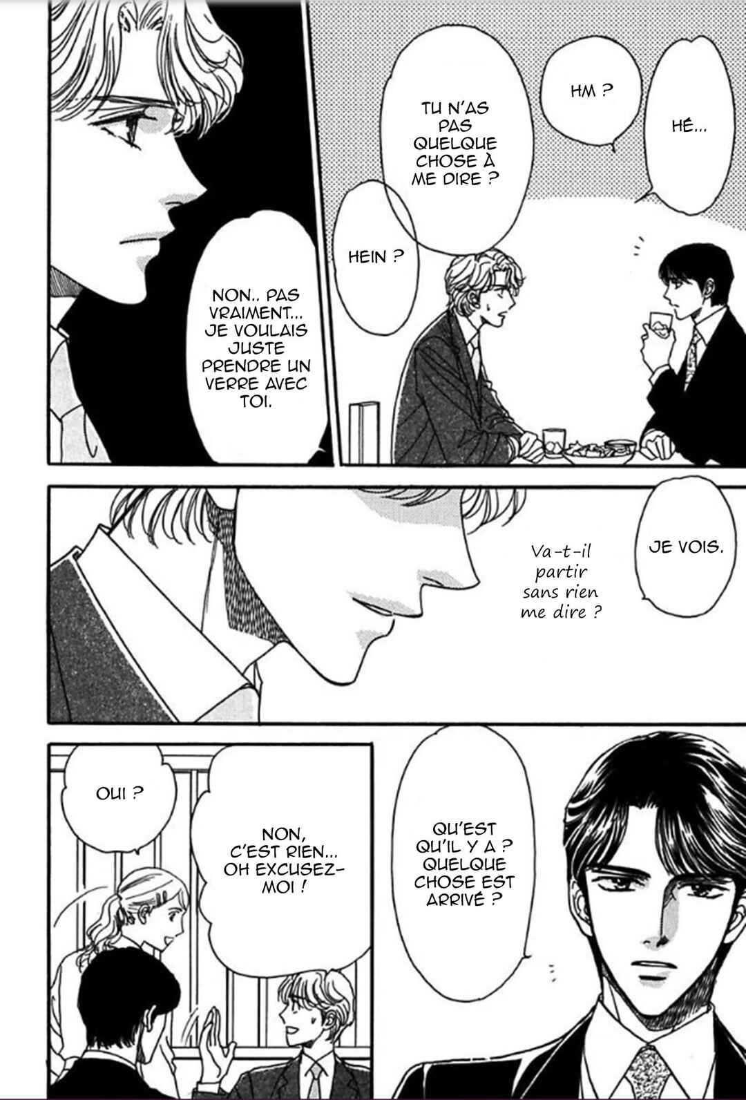 Gentei de Koi o Shiyou Chapter 2 - Page 11