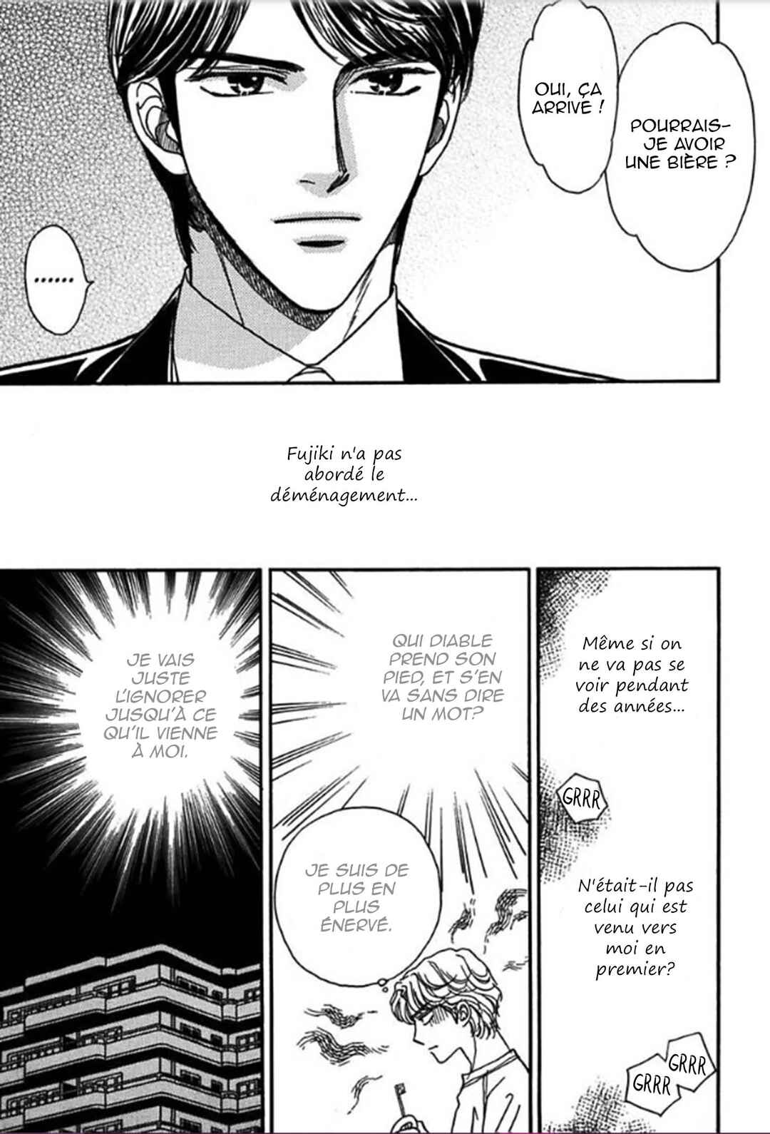 Gentei de Koi o Shiyou Chapter 2 - Page 12