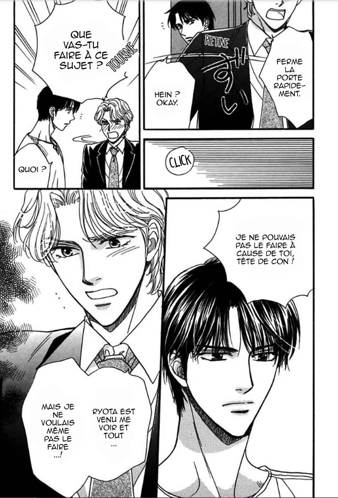Gentei de Koi o Shiyou Chapter 2 - Page 18