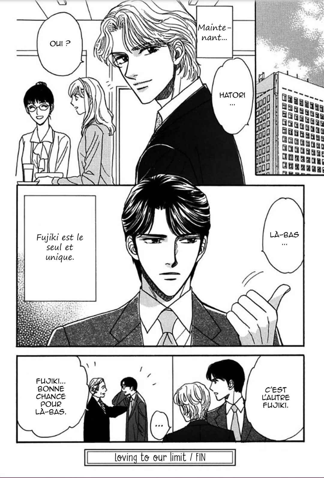 Gentei de Koi o Shiyou Chapter 2 - Page 25