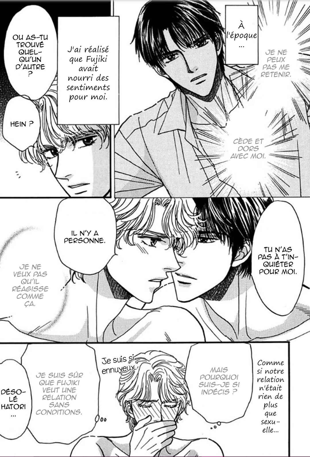 Gentei de Koi o Shiyou Chapter 2 - Page 6