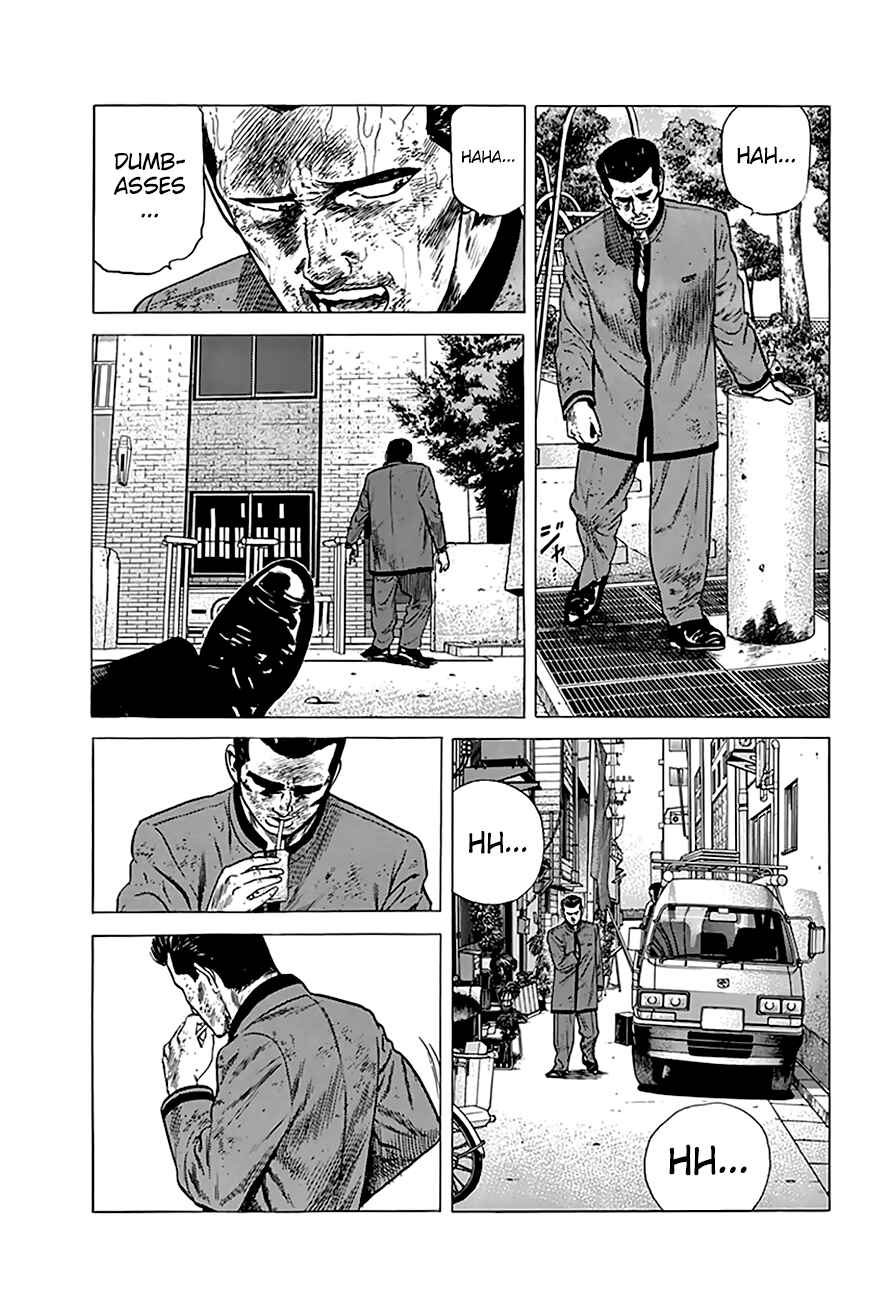 Rokudenashi Blues Chapter 191 - Page 15